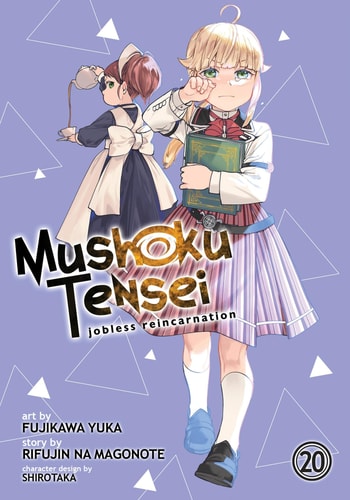 Book: Mushoku Tensei: Jobless Reincarnation (Manga) Vol. 20