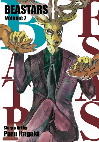 Book: BEASTARS, Vol. 7