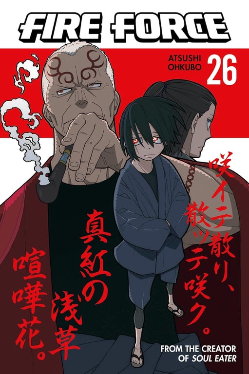 Book: Fire Force, Vol. 26