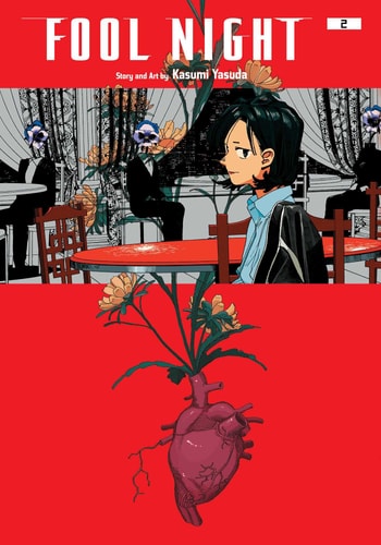 Book: Fool Night, Vol. 2