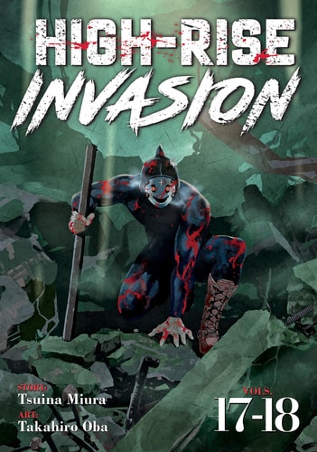 Book: High-Rise Invasion Omnibus 17-18 (Manga)