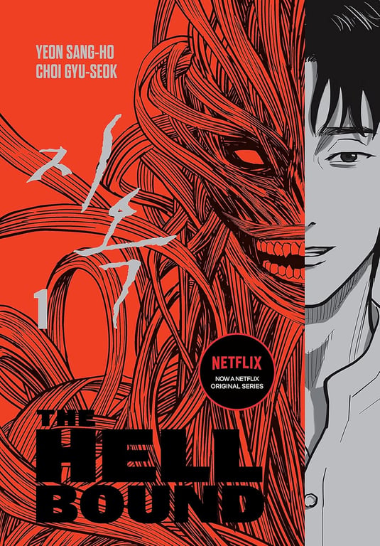 Book: The Hellbound Volume 1