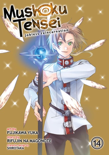 Book: Mushoku Tensei: Jobless Reincarnation (Manga) Vol. 14