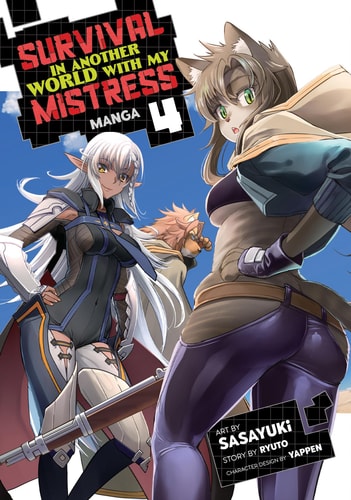 Book: Survival in Another World with My Mistress! (Manga) Vol. 4