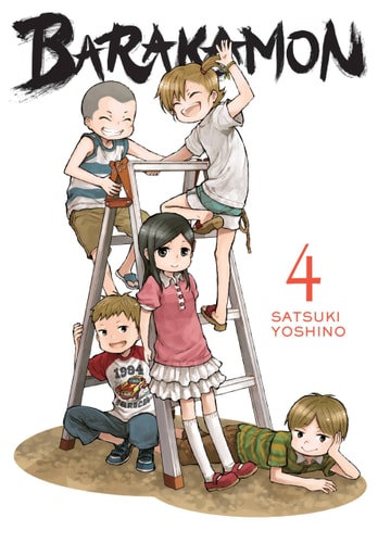 Book: Barakamon, Vol. 4 (Barakamon, 4)