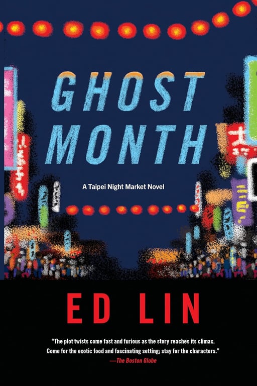 Book: Ghost Month (A Taipei Night Market Novel, Book 1)