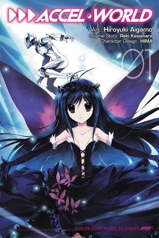 Book: Accel World, Vol. 1 - manga (Accel World (manga), 1)