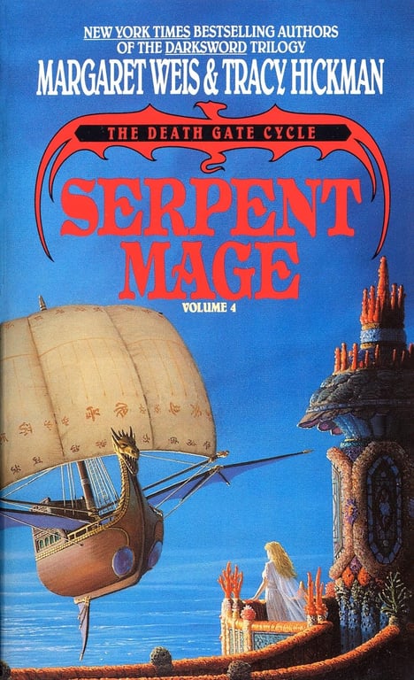 Book: Serpent Mage (The Death Gate Cycle, Volume 4)