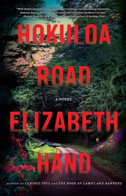 Book: Hokuloa Road