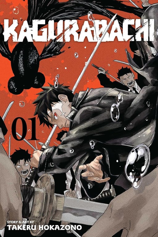 Book: Kagurabachi, Vol. 1