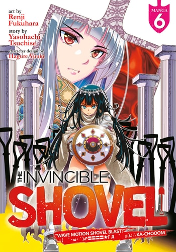 Book: The Invincible Shovel (Manga) Vol. 6