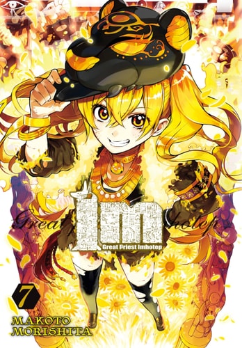 Book: Im: Great Priest Imhotep, Vol. 7