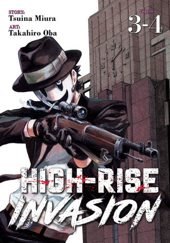 Book: High-Rise Invasion Omnibus 3-4 (Manga)