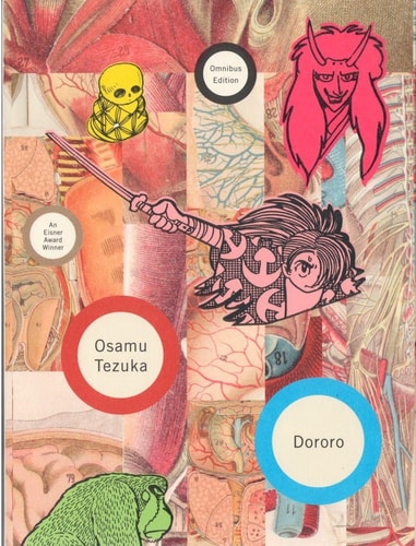 Book: Dororo