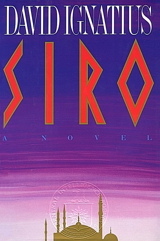 Book: Siro
