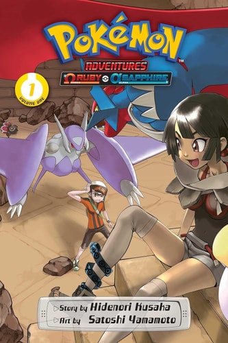 Book: Pokémon Adventures: Omega Ruby and Alpha Sapphire, Vol. 1