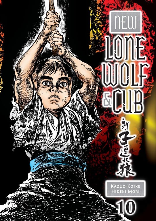 Book: New Lone Wolf and Cub Volume 10
