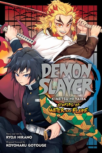 Book: Demon Slayer: Kimetsu no Yaiba―Stories of Water and Flame