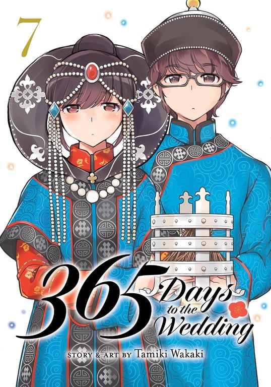 Book: 365 Days to the Wedding Vol. 7