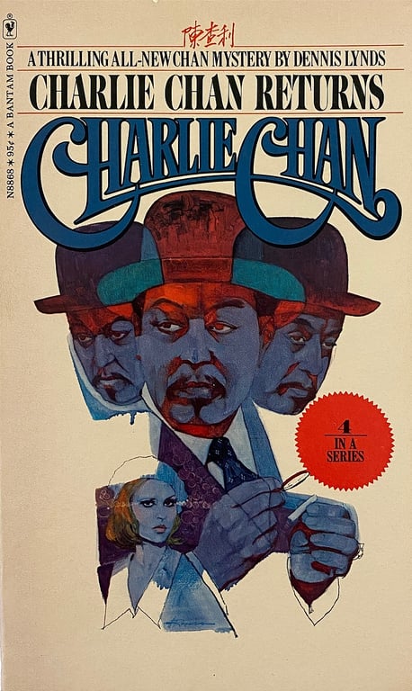 Book: Charlie Chan Returns (Charlie Chan, Book 4)