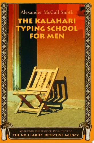 Book: The Kalahari Typing School for Men