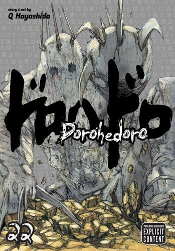 Book: Dorohedoro, Vol. 22
