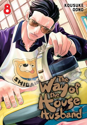 Book: The Way of the Househusband, Vol. 8
