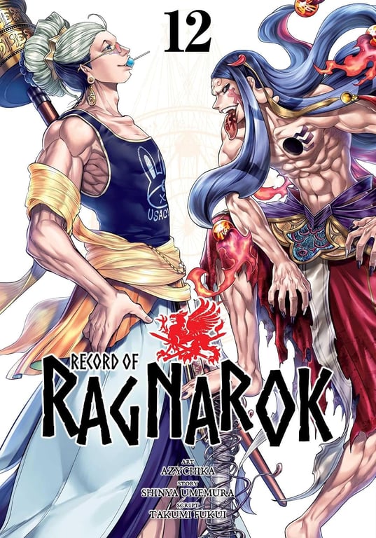 Book: Record of Ragnarok, Vol. 12