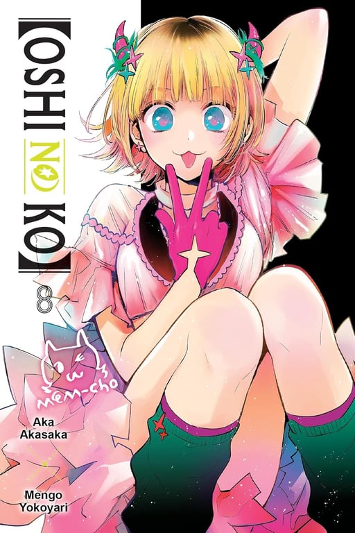 Book: [Oshi No Ko], Vol. 8