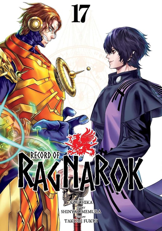 Book: Record of Ragnarok, Vol. 17