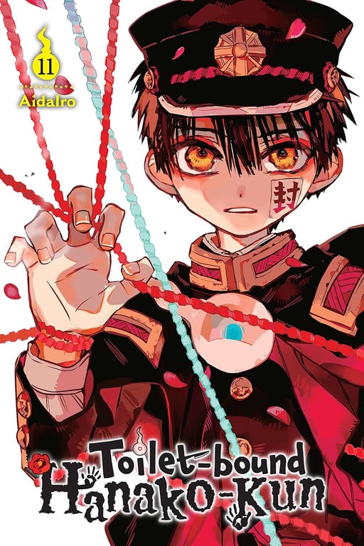 Book: Toilet-bound Hanako-kun, Vol. 11